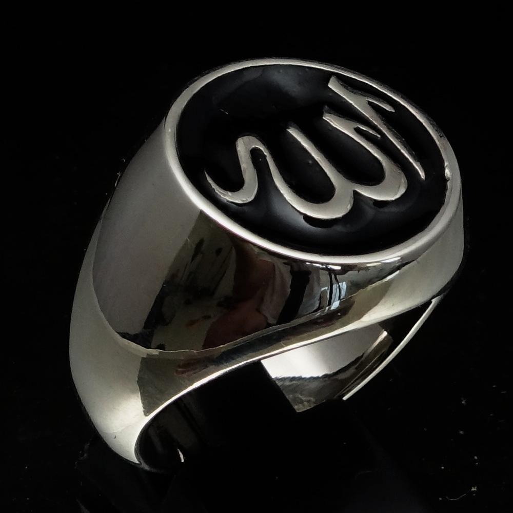 Excellent crafted Men's Muslim Ring Black Allah Symbol - Sterling Silver-1