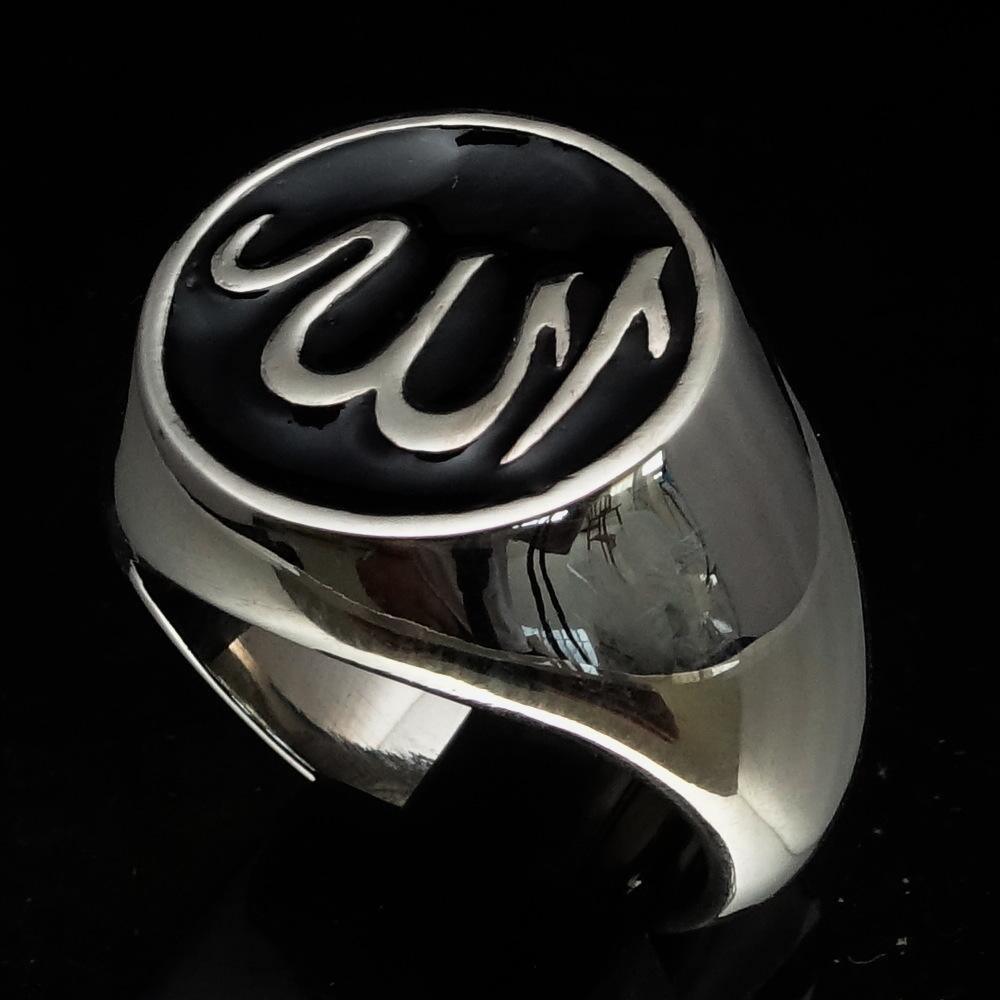 Excellent crafted Men's Muslim Ring Black Allah Symbol - Sterling Silver-2