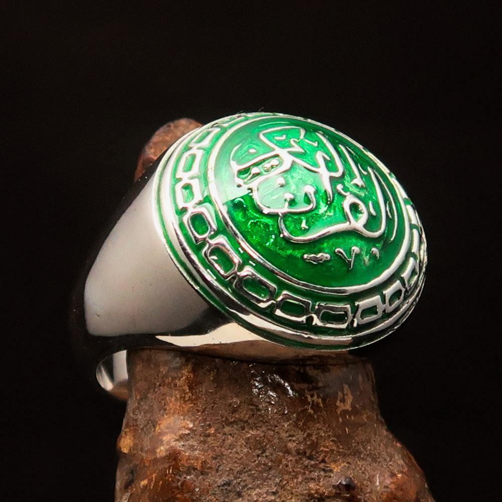 Domed Men's green Al Quran ul Kareem Muslim Ring - Sterling Silver-2