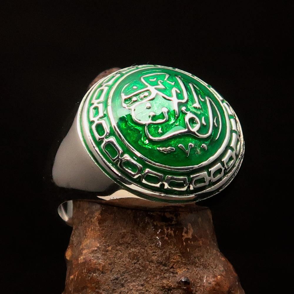 Domed Men's green Al Quran ul Kareem Muslim Ring - Sterling Silver-0