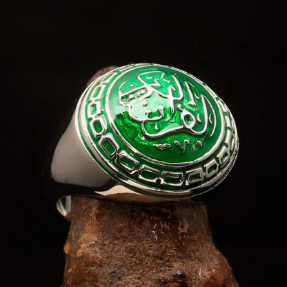 Domed Men's green Al Quran ul Kareem Muslim Ring - Sterling Silver-0