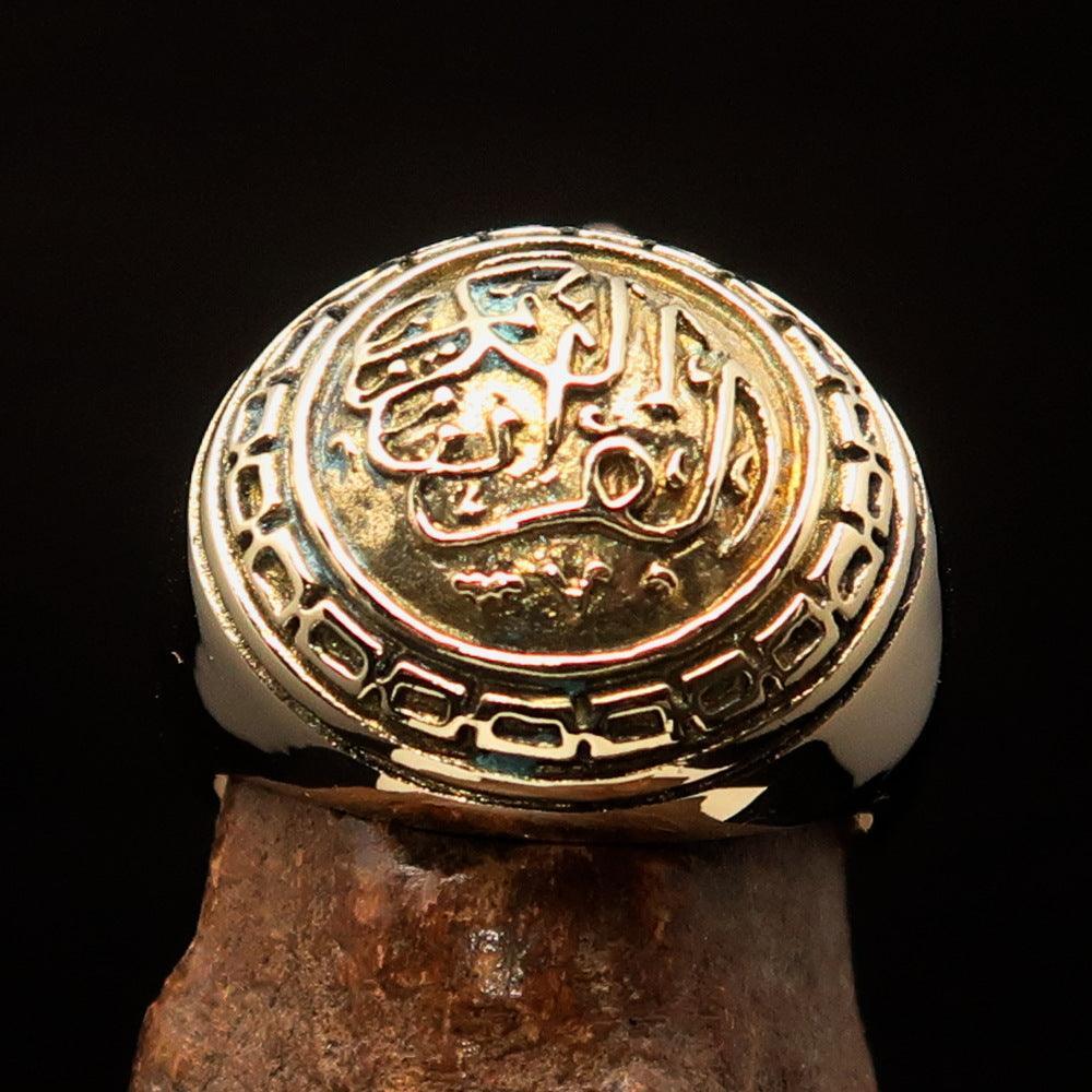Domed Men's Al Quran ul Kareem Muslim Pinky Ring - shiny Brass-1
