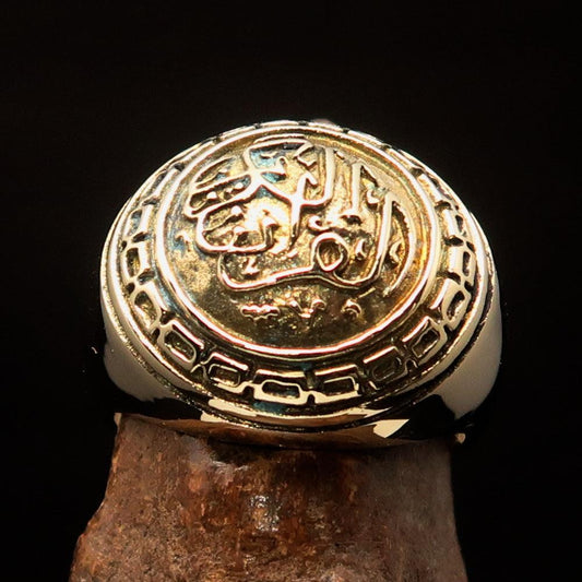 Domed Men's Al Quran ul Kareem Muslim Pinky Ring - shiny Brass-1