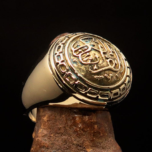 Domed Men's Al Quran ul Kareem Muslim Pinky Ring - shiny Brass-0