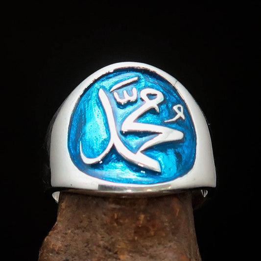 Excellent crafted Men's blue Muhammad Muslim Ring - Sterling Silver-0