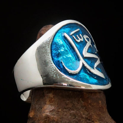 Excellent crafted Men's blue Muhammad Muslim Ring - Sterling Silver-1