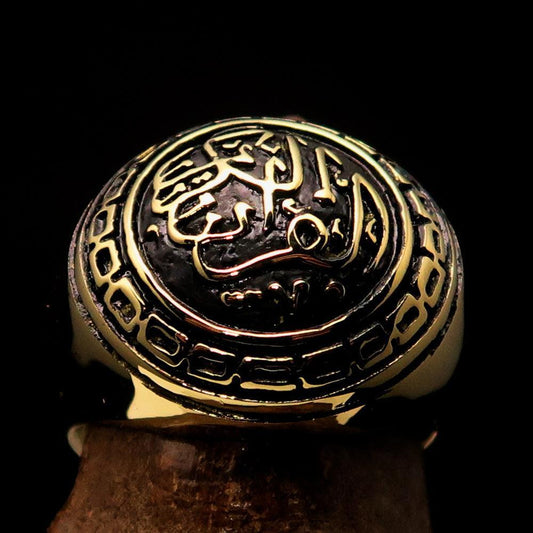 Domed Men's Al Quran ul Kareem Muslim Pinky Ring - antiqued Brass-1