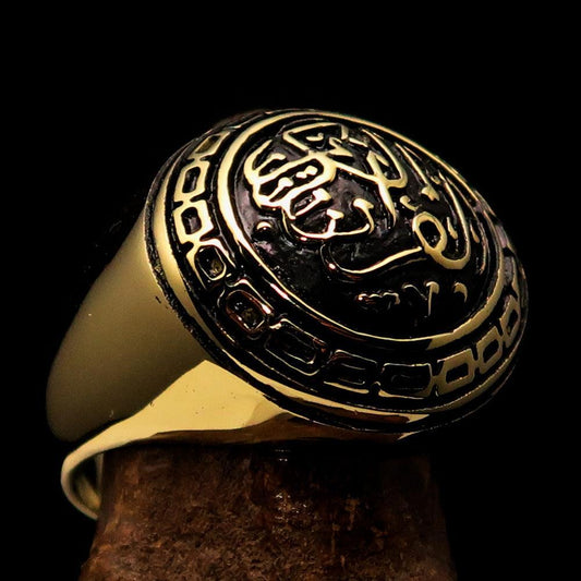 Domed Men's Al Quran ul Kareem Muslim Pinky Ring - antiqued Brass-0