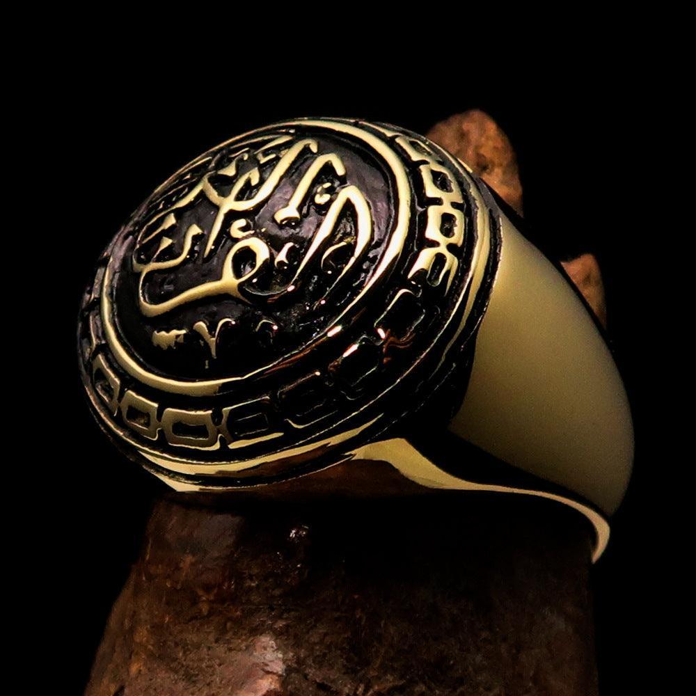 Domed Men's Al Quran ul Kareem Muslim Pinky Ring - antiqued Brass-4