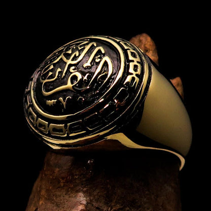 Domed Men's Al Quran ul Kareem Muslim Pinky Ring - antiqued Brass-4