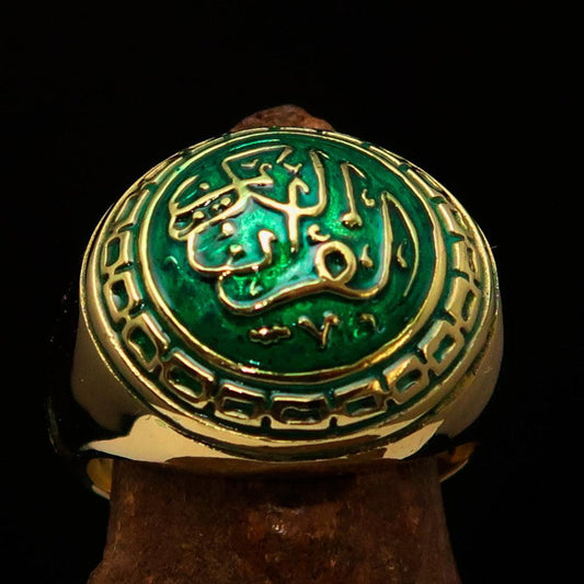 Domed Men's green Al Quran ul Kareem Muslim Pinky Ring - solid Brass-1