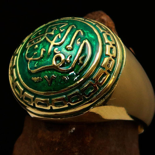 Domed Men's green Al Quran ul Kareem Muslim Pinky Ring - solid Brass-0