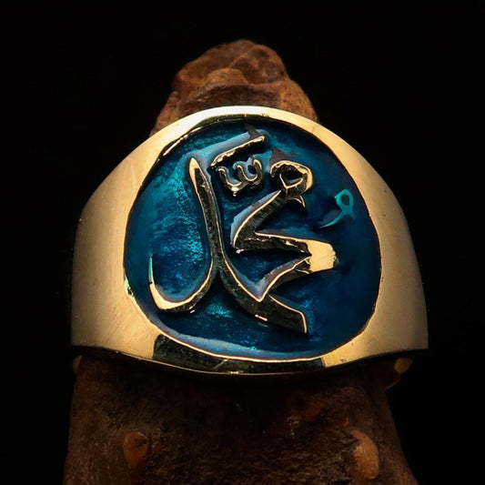 Perfectly crafted Men's blue Muhammad Muslim Pinky Ring - solid Brass-1