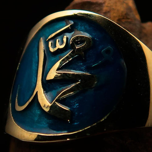 Perfectly crafted Men's blue Muhammad Muslim Pinky Ring - solid Brass-0