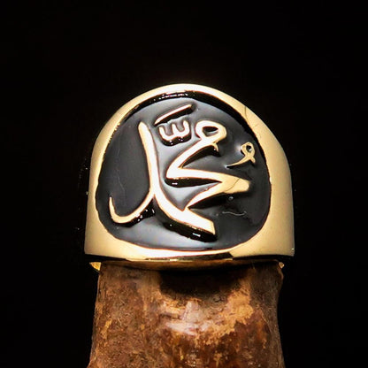 Perfectly crafted Men's black Muhammad Muslim Pinky Ring - solid Brass-0
