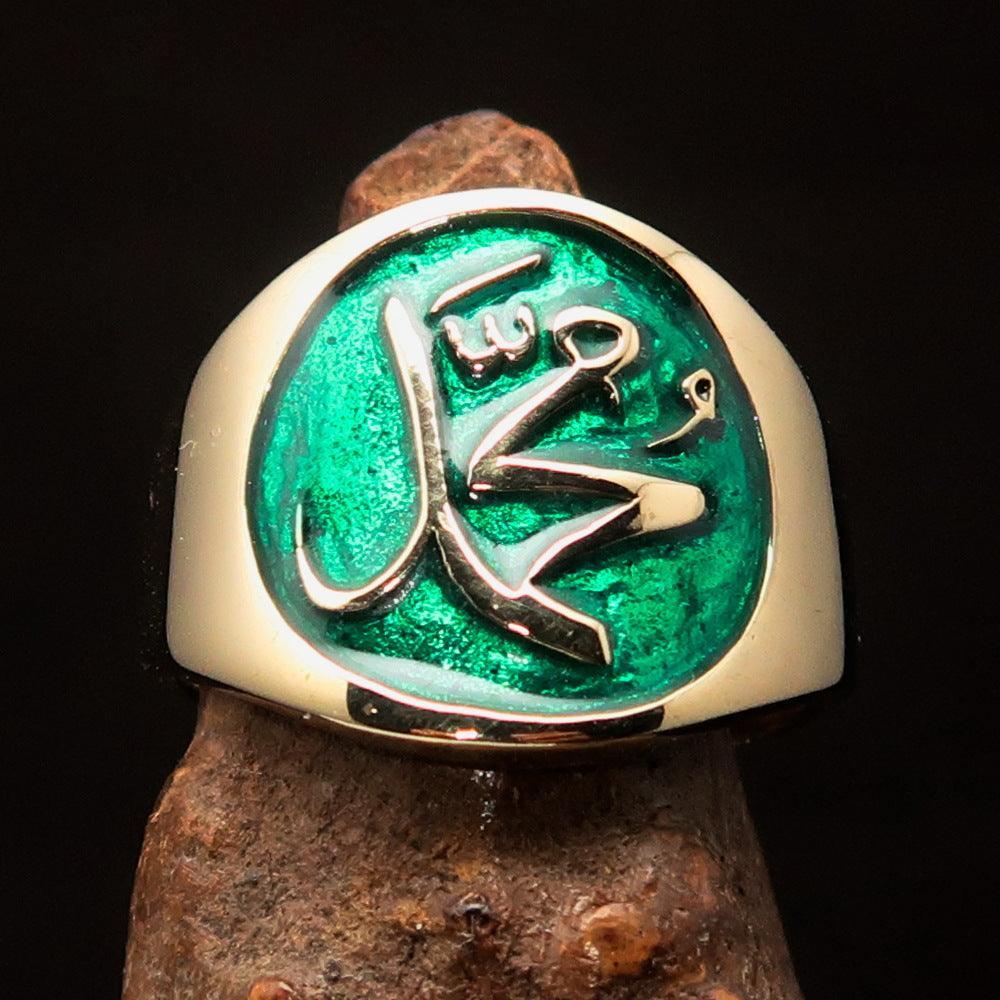 Perfectly crafted Men's green Muhammad Muslim Pinky Ring - solid Brass-1