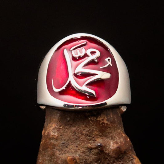 Excellent crafted Men's red Muhammad Muslim Ring - Sterling Silver-1