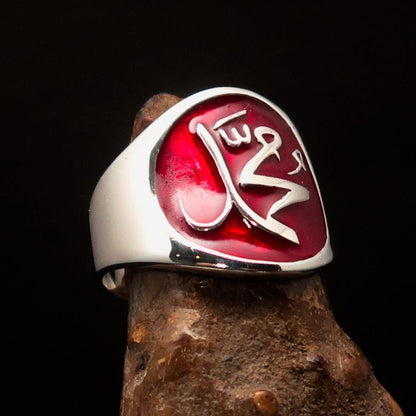 Excellent crafted Men's red Muhammad Muslim Ring - Sterling Silver-2