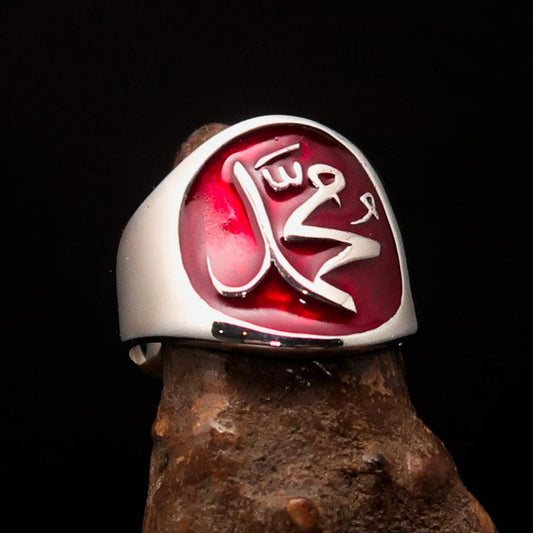 Excellent crafted Men's red Muhammad Muslim Ring - Sterling Silver-0