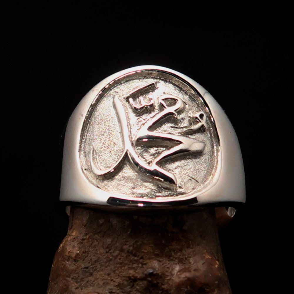 Excellent crafted Men's Muhammad Muslim Ring - two tone Sterling Silver-1