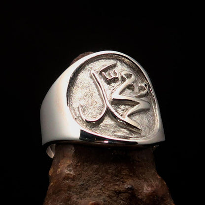 Excellent crafted Men's Muhammad Muslim Ring - two tone Sterling Silver-0