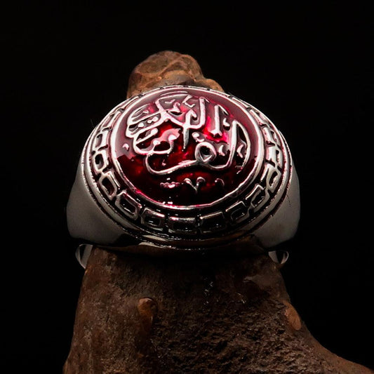 Domed Men's red Al Quran ul Kareem Muslim Ring - Sterling Silver-1