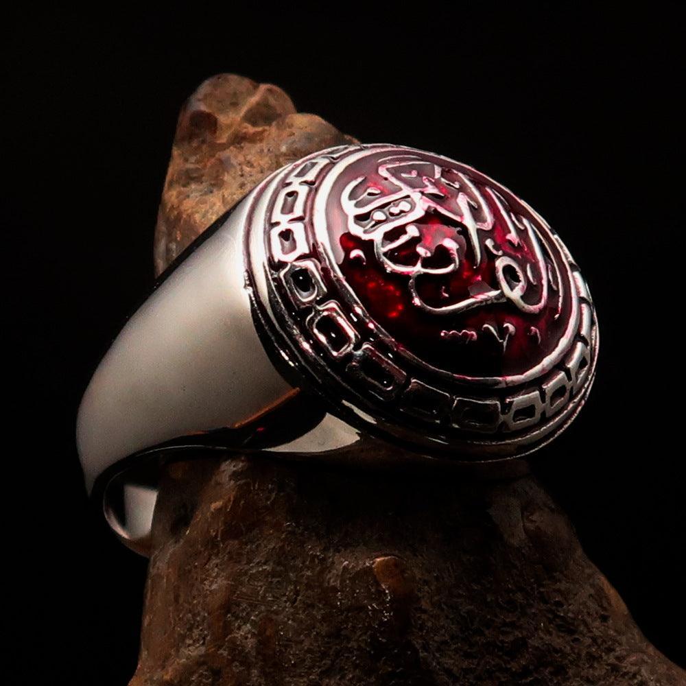 Domed Men's red Al Quran ul Kareem Muslim Ring - Sterling Silver-2