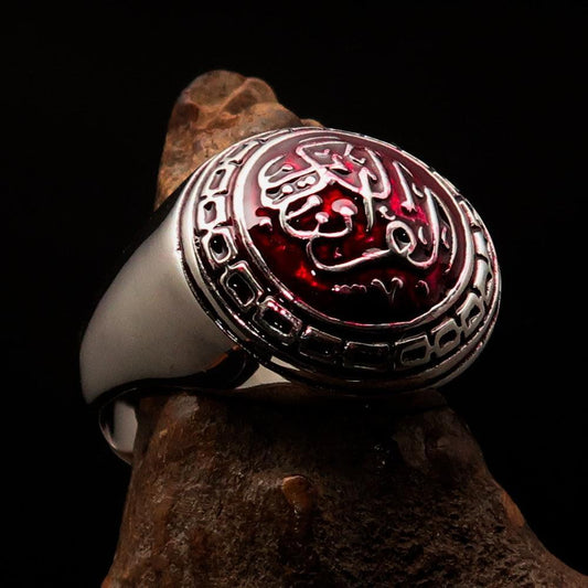 Domed Men's red Al Quran ul Kareem Muslim Ring - Sterling Silver-0
