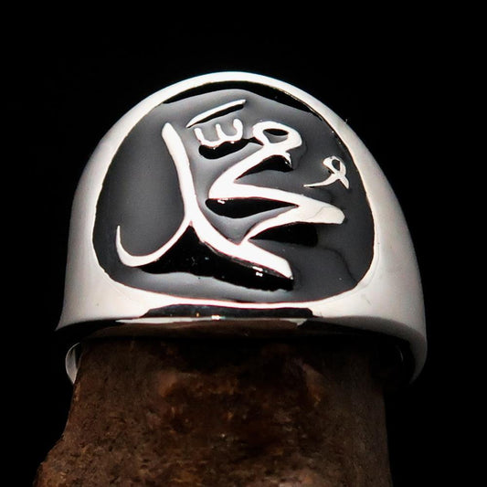 Excellent crafted Men's black Muhammad Muslim Ring - Sterling Silver-0