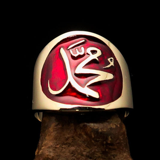 Perfectly crafted Men's red Muhammad Muslim Pinky Ring - solid Brass-0