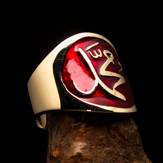 Perfectly crafted Men's red Muhammad Muslim Pinky Ring - solid Brass-1